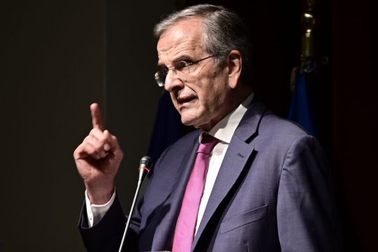 samaras
